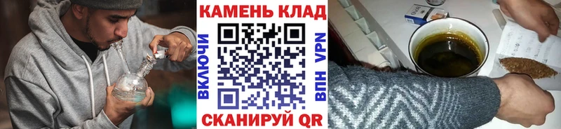 где купить   Бузулук  ГАШИШ 40% ТГК 
