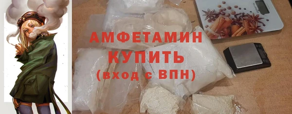 Альфа ПВП Белоозёрский