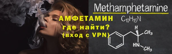 Альфа ПВП Белоозёрский