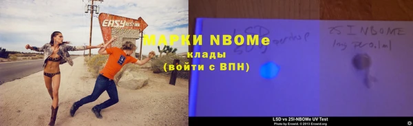 круглые Баксан