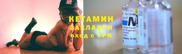 сатива Белокуриха