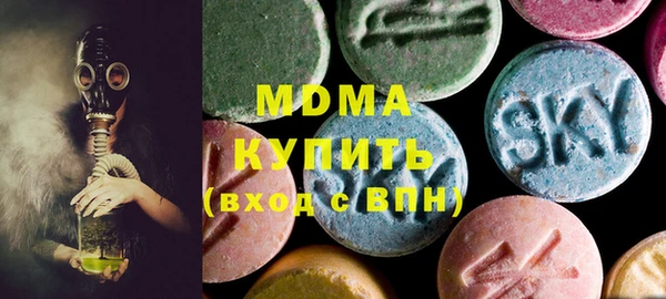 spice Балабаново