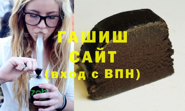 сатива Белокуриха
