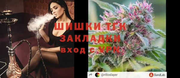 spice Балабаново