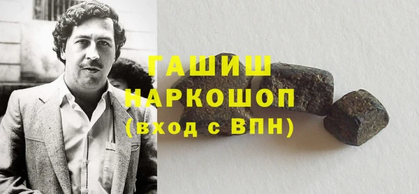 круглые Баксан
