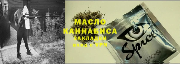 Альфа ПВП Белоозёрский