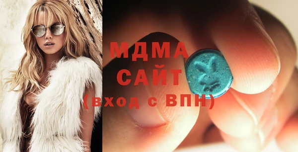 сатива Белокуриха