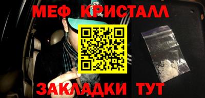 mdpv Владивосток