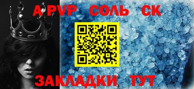 мдпв Владимир