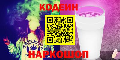 дистиллят марихуана Владикавказ