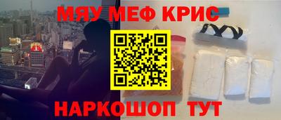 дистиллят марихуана Владикавказ