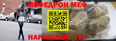 мдпв Владимир