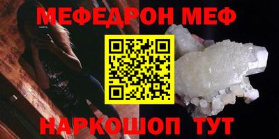 мдпв Владимир