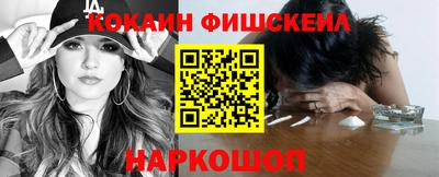 дистиллят марихуана Владикавказ