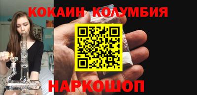 мдпв Владимир