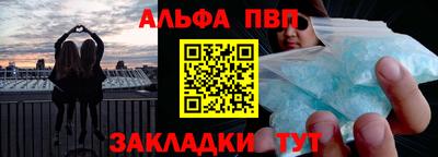 mdpv Владивосток