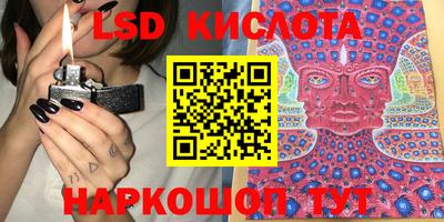 mdpv Владивосток