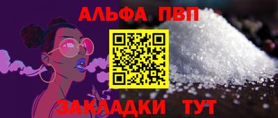 дистиллят марихуана Владикавказ