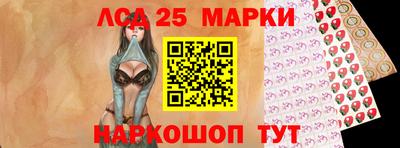 mdpv Владивосток