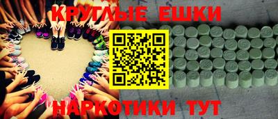 дистиллят марихуана Владикавказ