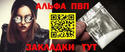 дистиллят марихуана Владикавказ