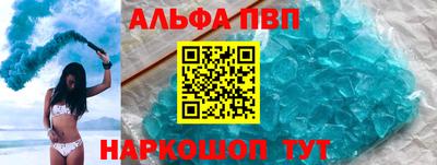 mdpv Владивосток