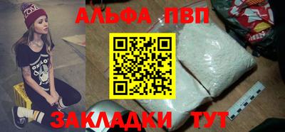 mdpv Владивосток