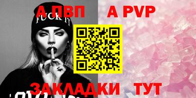 дистиллят марихуана Владикавказ