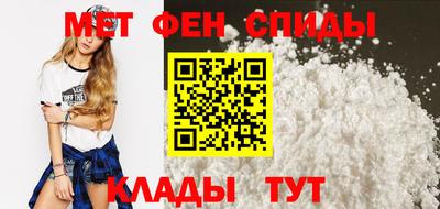 дистиллят марихуана Владикавказ