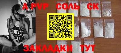 mdpv Владивосток