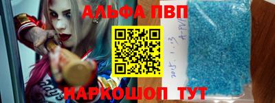 mdpv Владивосток