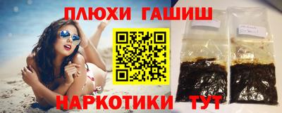 mdpv Владивосток