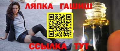 mdpv Владивосток