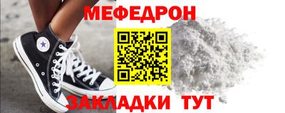 мдпв Владимир