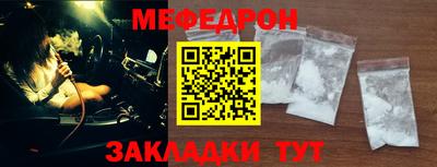 мдпв Владимир
